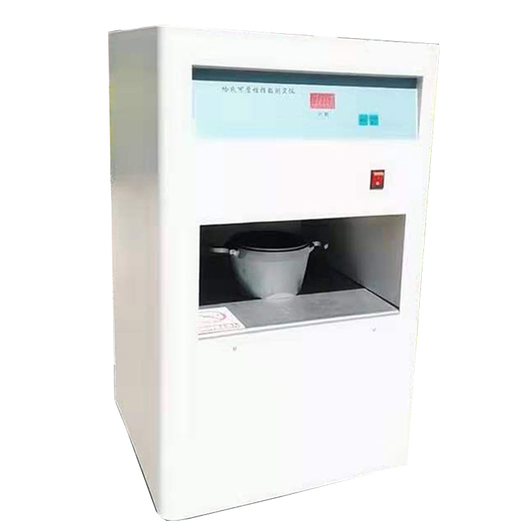 自動(dòng)哈氏可磨指數(shù)測定儀